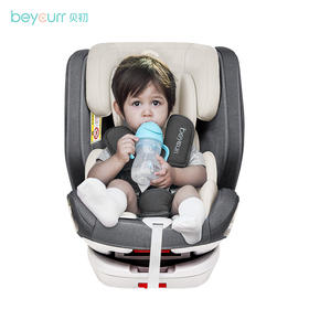 贝初安全座椅