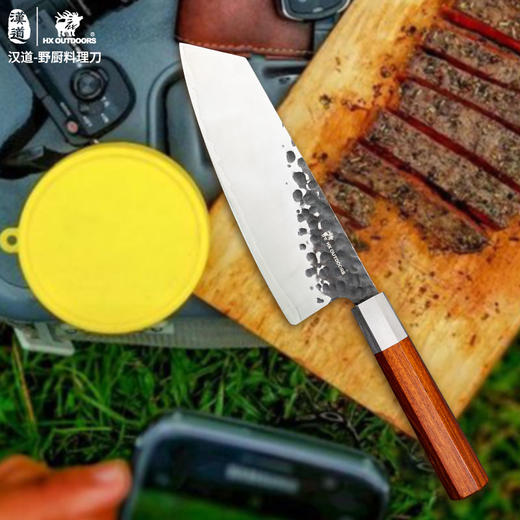 汉道-野厨料理刀 商品图6