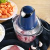 摩飞食物处理机MR9400 商品缩略图2