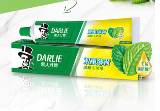 黑人（DARLIE）双重薄荷牙膏套装225g×3支-CG 商品图0