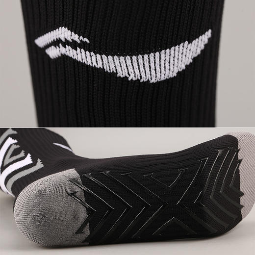 小李子Lining/李宁足球运动休闲训练比赛中筒运动袜男AWSR138-1 商品图1