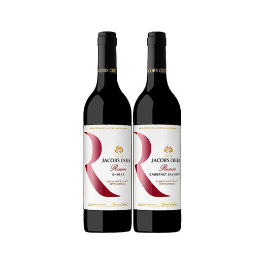 澳大利亚杰卡斯珍藏红葡萄酒750ml 西拉/赤霞珠浓郁经典口感丝滑 010393/010392 商品图2