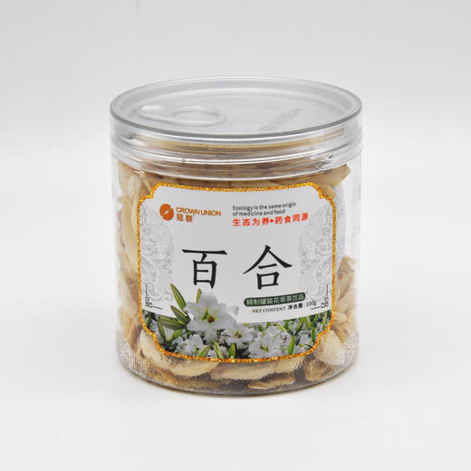 冠联康庆堂花草茶薄荷桂花苦瓜干柠檬片桑叶茶陈皮百合苦丁茶黑枸杞 商品图6