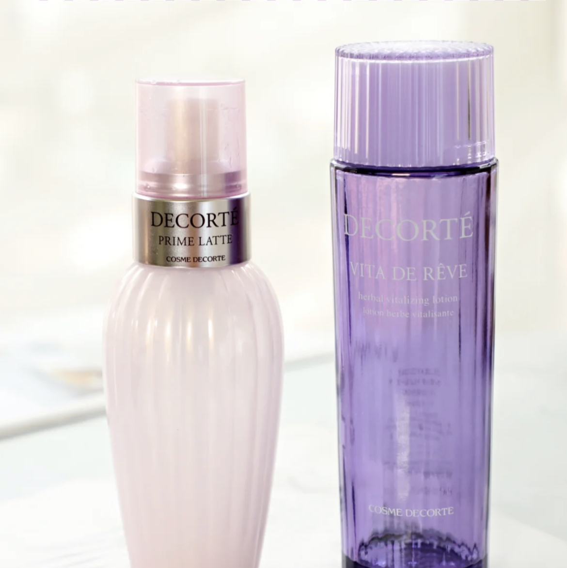 特价  预售 黛珂紫苏水 牛油果乳液