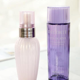 特价  预售 黛珂紫苏水 牛油果乳液