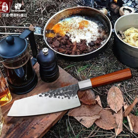 汉道-野厨料理刀