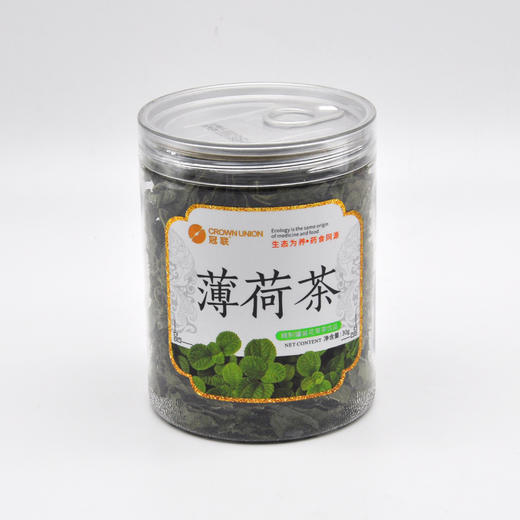 冠联康庆堂花草茶薄荷桂花苦瓜干柠檬片桑叶茶陈皮百合苦丁茶黑枸杞 商品图0