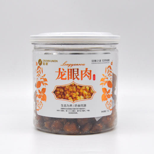 冠联康庆堂精制罐装花草茶饮品荷叶山楂甘草胖大海桑葚枸杞子龙眼肉茯苓红枣葛粉山药莲子蒲公英根苦荞茶无花果芡实 商品图6