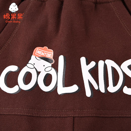 商场同款棉果果秋季男童大毛圈大口袋长裤M312200221472 商品图2