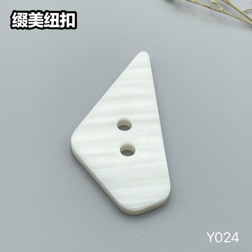 Y024(整包购买) 商品图2