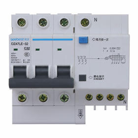 视贝漏电断路器漏电/DZ47LE-63/3P+N