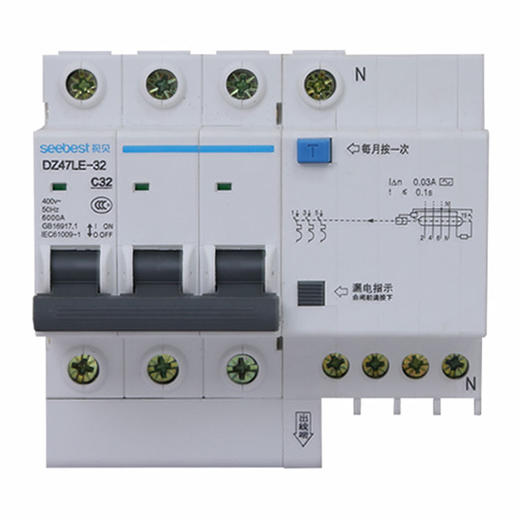 视贝漏电断路器漏电/DZ47LE-63/3P+N 商品图0