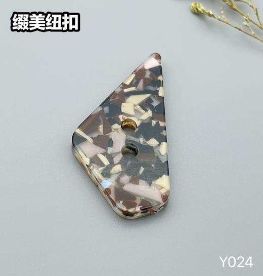 Y024(整包购买) 商品图4