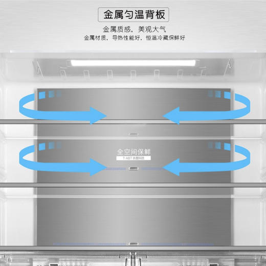 海尔（Haier）冰箱BCD-605WSCEU1 商品图6