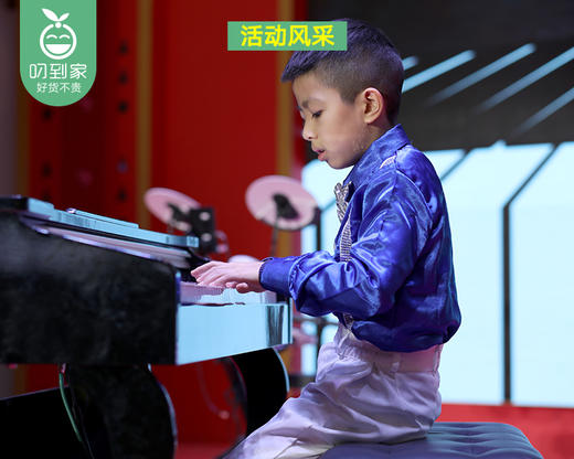 【锐童音乐学院】6节课/1份（五选一）架子鼓/尤克里里/吉他/声乐/钢琴集体课 商品图2