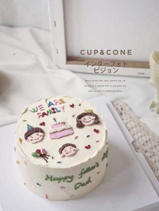 欢乐家 商品图2