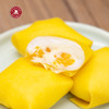 芒果抱抱-（一盒4个装） 商品缩略图0