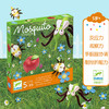 DJECO经典儿童桌游蚊子丁丁 商品缩略图2