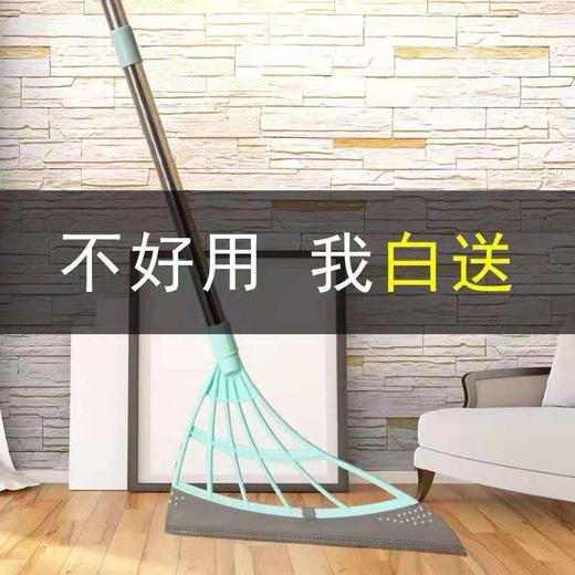 抖音爆款 韩国黑科技魔术扫把 商品图4