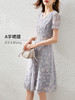 【熙世界】夏装新款优雅气质蕾丝V领短袖连衣裙子女收腰显瘦藏肉 商品缩略图0