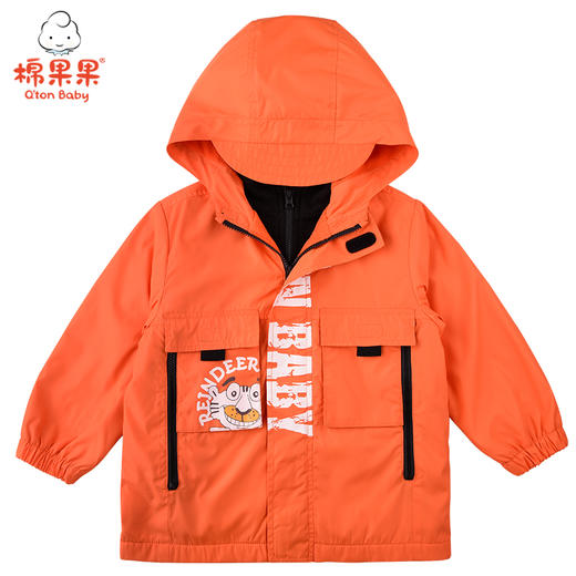 商场同款棉果果春秋季男童涤丝纺内里摇粒绒防风长袖外套M312100321465 商品图1