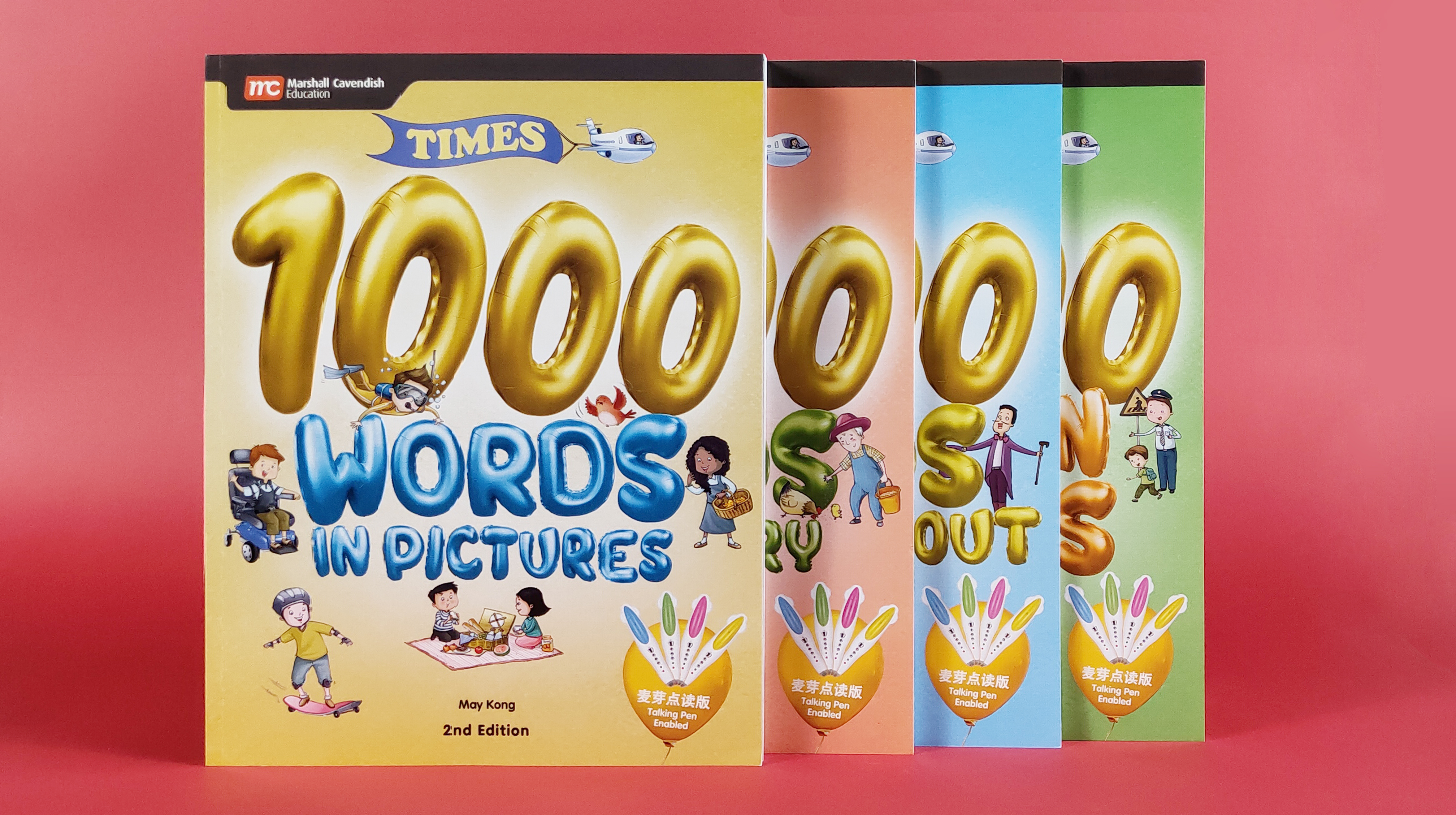 【麦芽】直接点读版（进口原版书）《Times 4000 words》4册