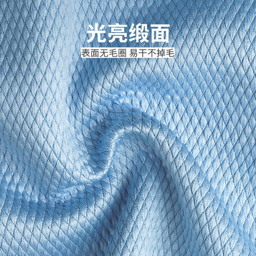 19元抢10条！【神奇微纤维鱼鳞抹布】一抹即净，海量吸油不沾油，强劲吸水不掉絮，擦玻璃不留痕，厨房去油利器，懒人毛巾多功能车用家用清洁 商品图1