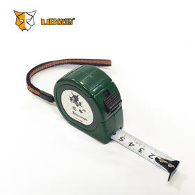 三牛钢卷尺 3米/5米