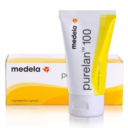 美德乐纯羊脂膏7克（瑞士） 商品图0