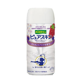 巴斯克林 美肌淋浴盐（优雅淡香型）