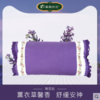 解忧公主韩花枕枕头枕芯薰衣草原植物花粒韩花刺绣优单人双人 商品缩略图0