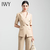 IWY/时尚短袖西装套装高端职业装气质女神范通勤商务工作服套裤OLCP11252卡其 商品缩略图1