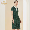 乔万尼夏季新款真丝连衣裙拼色舒适减龄通勤百搭EI2E868 商品缩略图1