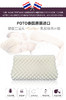 泰国POTO LATEX儿童纯天然乳胶枕（满2就送乳胶毛巾，送完为止） 商品缩略图2