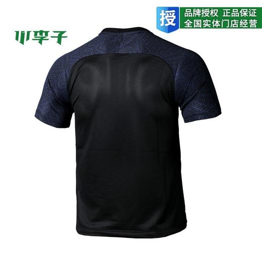 小李子:专柜正品Nike耐克内马尔青少年儿童运动T恤训练短袖AO0743 商品图1