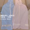 VVC防晒衣青春款 防紫外线长袖户外运动防晒服透气2021新款UPF50+
 商品缩略图3