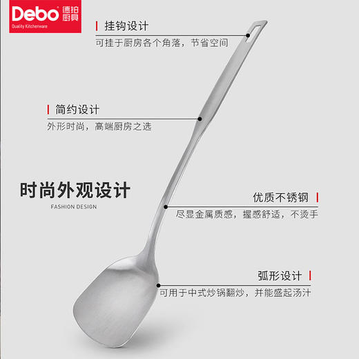 德国Debo | 德铂尼尔森蜂巢纹理  原生铁不粘锅3件套 32cm 商品图4