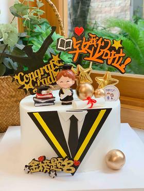 金榜题名我们毕业了奶油蛋糕 下单前请仔细阅读商品详情