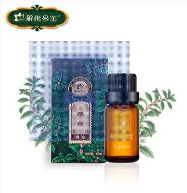 解忧公主薄荷精油10ml单方植物面部精油按摩全身香薰精油芳疗 商品图1