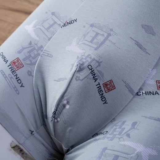 锦纶包腰条纹棉莫代尔混纺3D无侧缝男士平角内裤3606A 商品图3