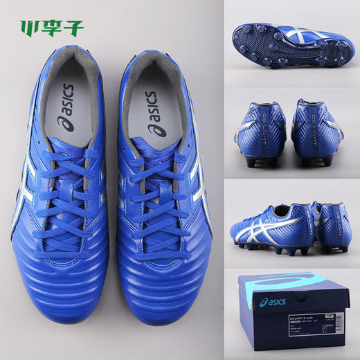 小李子:专柜正品ASICS亚瑟士 DS LIGHT HG短钉足球鞋男TSI751-400 商品图2
