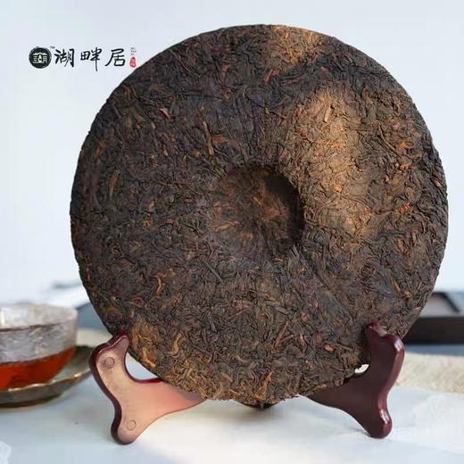 湖畔居 2010年布朗之韵云南布朗高山大树普洱熟茶357g