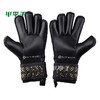 小李子:专柜正品Elite Sport光环新款足球守门员成人门将手套男 商品缩略图2