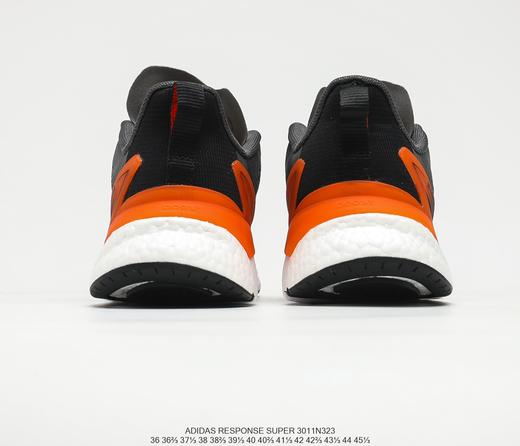 阿迪达斯ADIDAS RESPONSE SUPWE超级速度BOOST跑鞋FX4831 商品图2