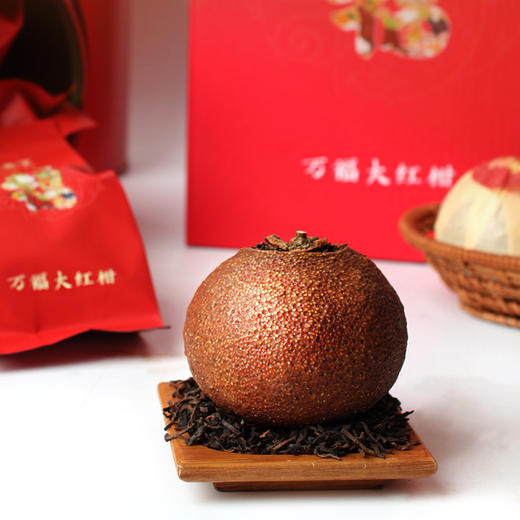 柑天下新会正宗柑普茶陈皮普洱茶桔普茶橘普茶万福大红罐装 商品图1