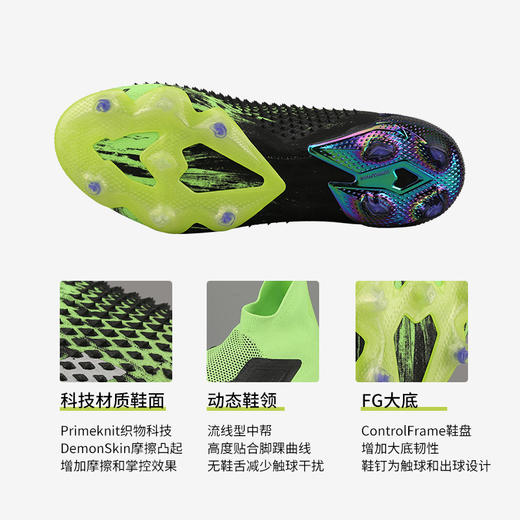 小李子:专柜正品ADIDAS阿迪达斯猎鹰20+超顶FG足球鞋男EH2863 商品图3