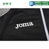 小李子:专柜正品JOMA霍马PURE针织外套运动休闲夹克男3186F037 商品缩略图1