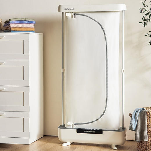 摩飞干衣机挂烫机折叠式智能衣物护理机MR2050（白色） 商品图1