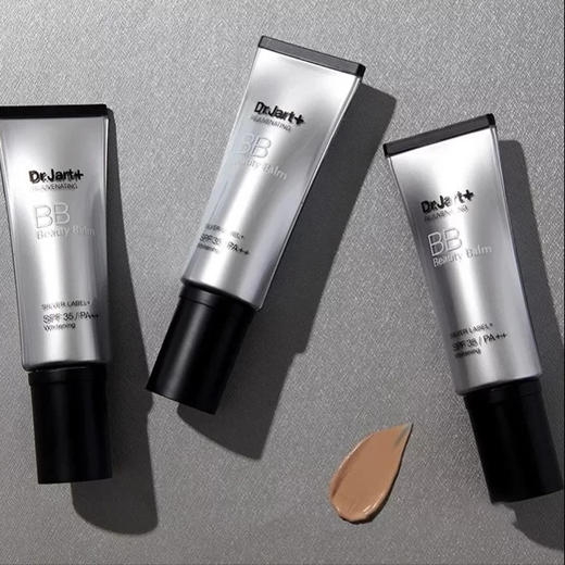 蒂佳婷银管BB 40ml 商品图2