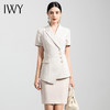 IWY/直播福利款 新品杏色短袖西装裤子半裙套装CS10409W 商品缩略图1